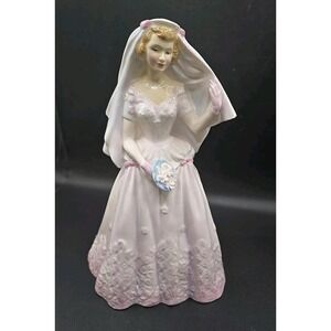 ROYAL DOULTON 1955 The Bride Hand Painted Porcelain Figurine HN2166 Discontinued